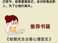 -小杨生煎(深圳岗厦北店)