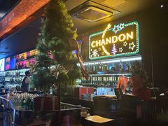 -YUE·6·西式融合餐厅(外滩六号店)