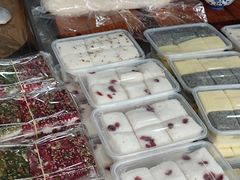 -昆艺糕团