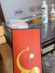 -杭州米兰柏羽医疗美容医院