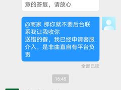 -香港十三座(宝山万达店)