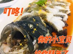 -一麦·龙岛(上海青浦店)