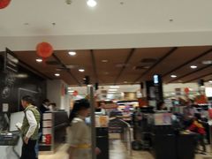 -AEON永旺(东方宝泰店)