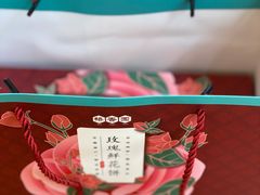 -桥香园过桥米线(国贸店)