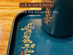 -小俩口烧烤东北菜(双井店)