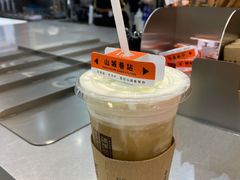 -喧闹·东方大气茶(鹅岭二厂店)