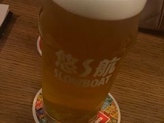 银河铁道淡色艾尔-悠航SLOWBOAT(三里屯店)