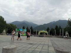 -西安秦岭野生动物园