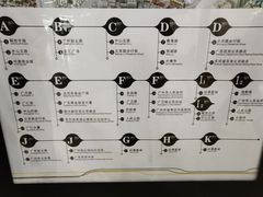 -公园前(地铁站)