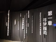 -现代汽车文化中心 Hyundai Motorstudio Beijing