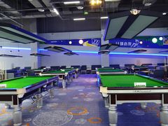 -77桌球俱乐部