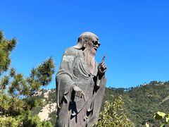 -青岛崂山太清宫