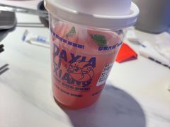 -李想大虾(江北天街店)