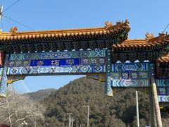 -潭柘寺景区