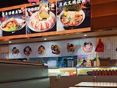 -佰海稻食堂·盖饭·拉面·寿喜锅(中华广场店)