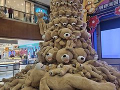 -铜锣湾国际购物中心