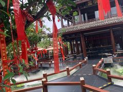-濮园 · 四合院餐厅