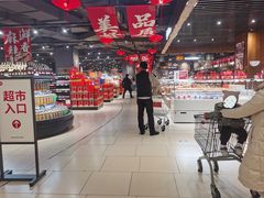 -永辉超市(龙潭寺店)