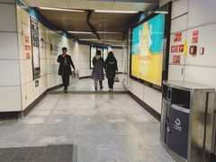 -火车北站(地铁站)