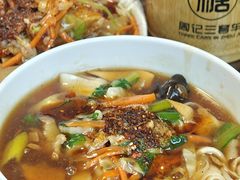 -周记三套车·甘肃名小吃