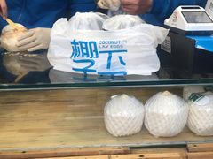 -椰子下蛋(南锣鼓巷店)