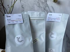 -COMPANION COFFEE小伴咖啡