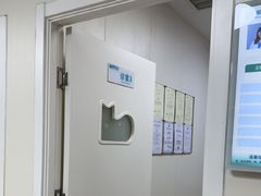 -美联众合动物医院·24h京西诊疗中心