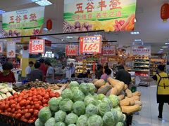 -世纪联华超市(凤起店)