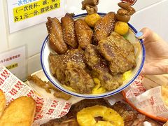 -公园前(地铁站)