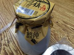 -赵元章肉骨烧(山塘街店)
