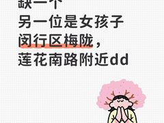 -汇乐游泳馆(莲花南路店)