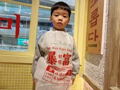 -姜胖胖无限自助烤肉(罗湖宝能店)