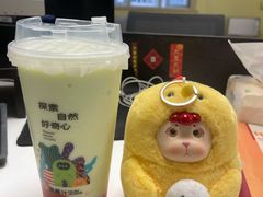 -混果汁(喜荟城店)