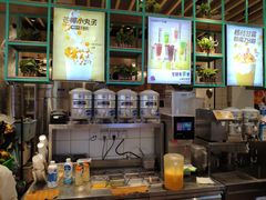 -7分甜(苏州中心店)