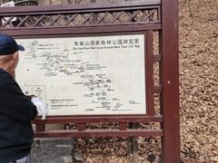 -吉林市朱雀山国家森林公园