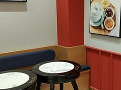 -裕莲楼(环球港店)