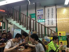 等位区-清真蒋有记(老门东店)
