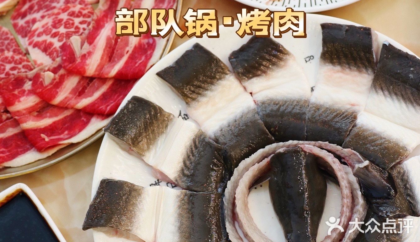 数不尽的韩剧同款美食➡️韩鲜生