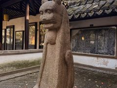 -常熟方塔园