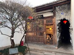 -福建民俗博物馆