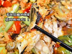 -三味鱼屋(琥珀山庄店)