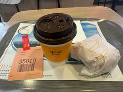 -麦当劳(泰山大道店)