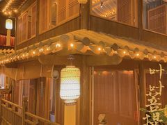 -叶叶菩提·晋福宫