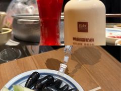 -巴奴毛肚火锅(相州店)