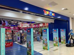 -Early Rider 儿童自行车(蓝色港湾店)