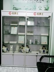 点击看大图 -痘博士广州·全国连锁祛痘机构