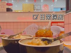 -鲜芋仙(南开大悦城店)