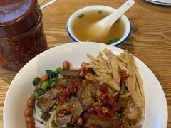 -牛八宝桂林米粉(八里庄店)