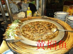 -鼓楼夜市