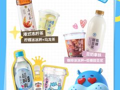 -上海长风大悦城